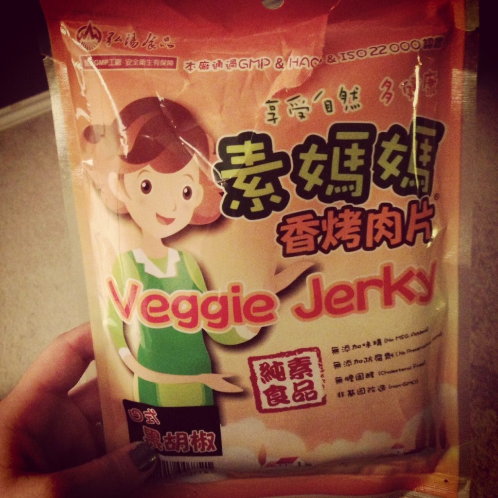 Veggie jerky from D'Vegan