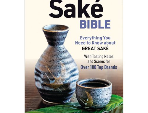 Brian Ashcraft’s latest book on Japanese sake wins Gourmand World Cookbook Award